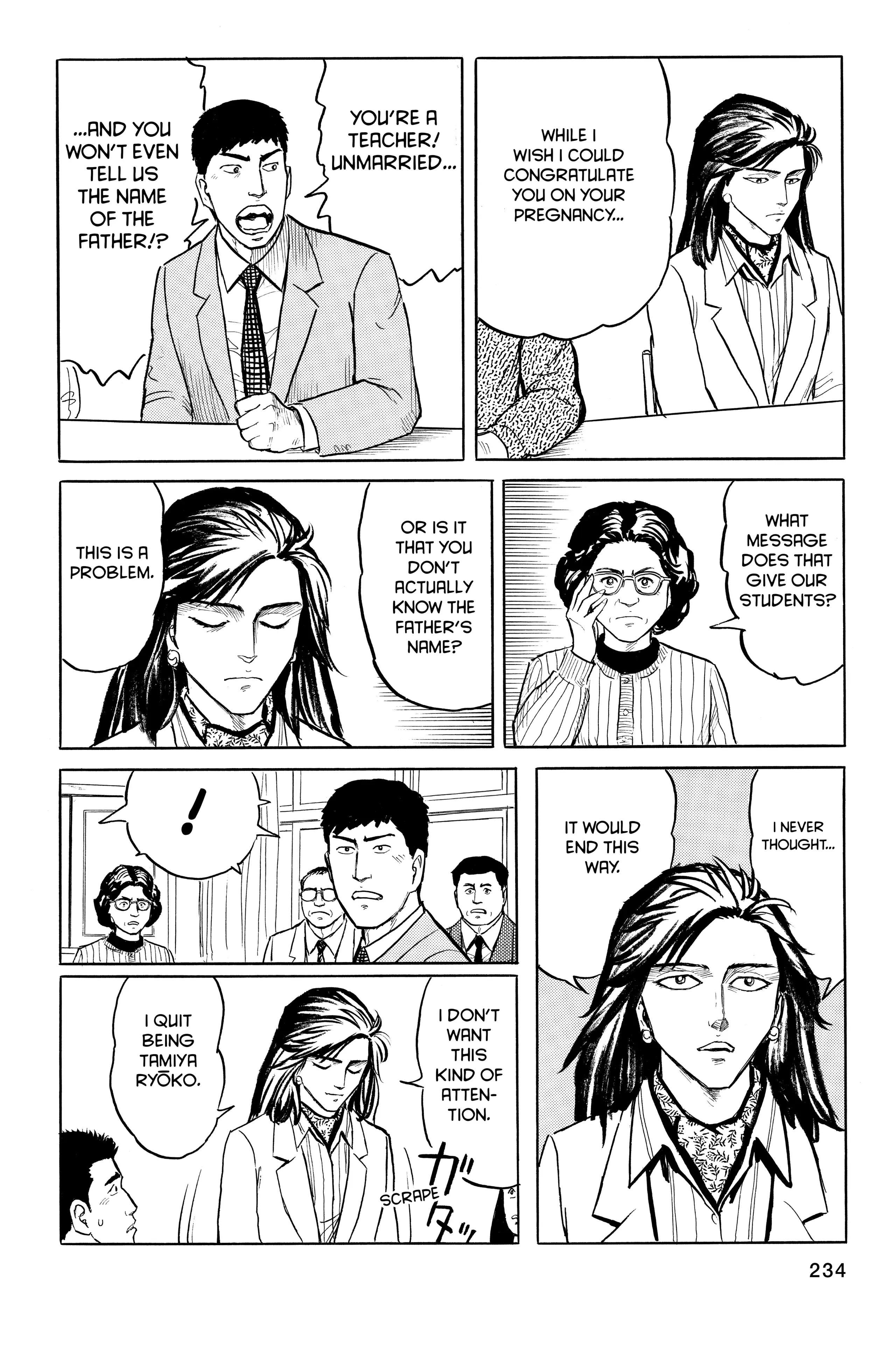 Parasyte Chapter 8 image 14